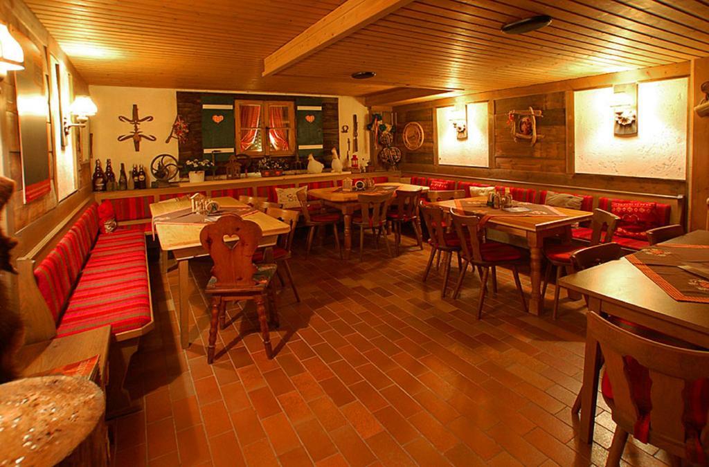 Alpenhotel Bergzauber Берхтесгаден Екстериор снимка