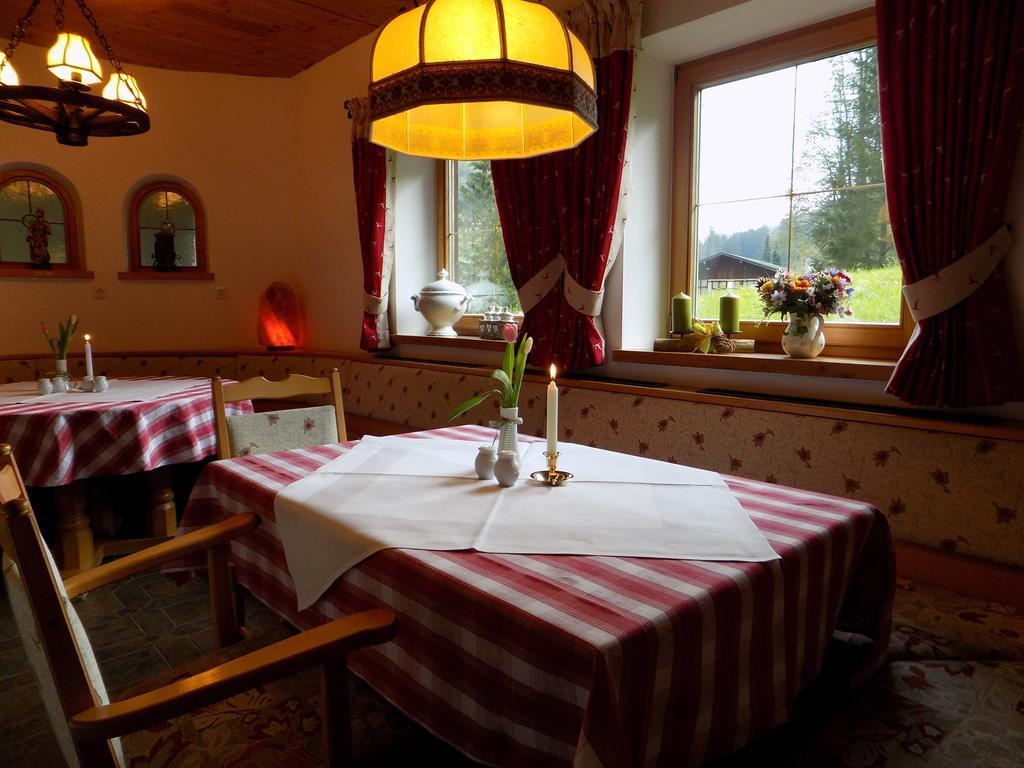 Alpenhotel Bergzauber Берхтесгаден Екстериор снимка